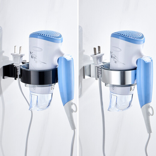 HOORAY punch-free bathroom hair dryer rack bathroom hair dryer rack wall-mounted suction cup hair dryer rack silver (no punching) can hold a flat hair dryer