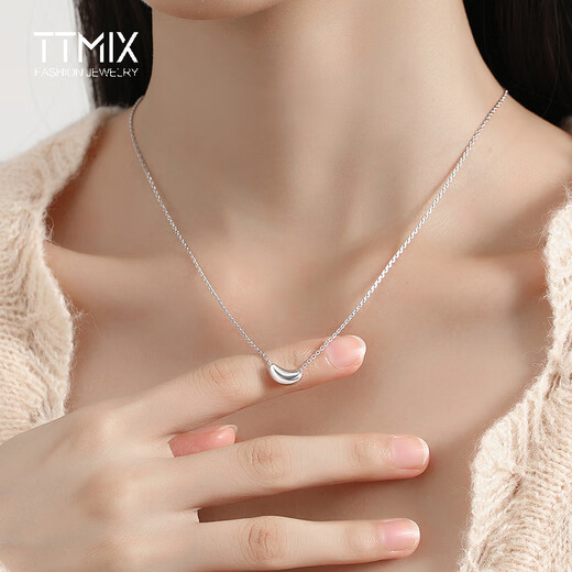 TTMIX simple platinum necklace platinum pt950 necklace chain platinum pendant platinum pendant acacia bean for girlfriend 4.5-4.7g