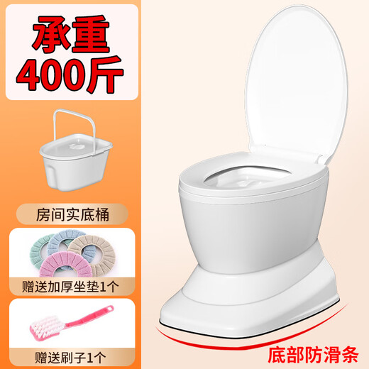 Squatting to sitting toilet, special toilet chair for pregnant women, elderly indoor simple toilet, removable anti-odor household toilet, noble imitation porcelain white room special