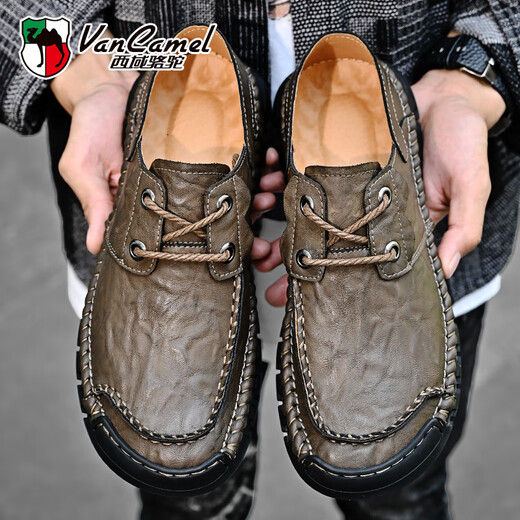 Western Camel (VANCAMEL) large leather shoes for men, soft sole, soft surface, genuine leather men's shoes, thick sole, wide head dad shoes, business casual shoes for men, khaki/lace-up 38 240