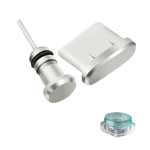 Tuosiman 1+9 OnePlus 9pro mobile phone dustproof plug OnePlus 8t Type-c charging port dustproof plug Temperament Silver + Storage Box