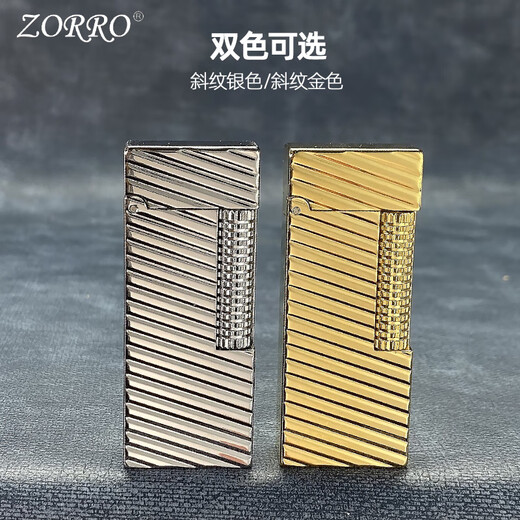 Zorro Black Resin Slip Slip Kérosène Lighter Retro Creative 728 Machine étroite Cadeau personnalisé pour le petit ami anniversaire, version auto-usure d'or à rayures oblique