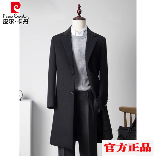Pierre Cardin brand high-end men's woolen coat jacket men's wool mid-length business workwear thickened cotton slim autumn 9913 gray extended double-breasted 54/3XL