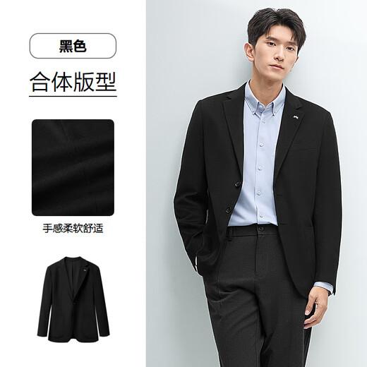
HLA Hailan Home Suit Men's Spring and Autumn Style Comfortable Suit Jacket Men Black 09 175/96B 48B Recommended 137~148Jin [Jin equals 0.5 kg]