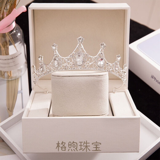 Crown tiara princess crown 18th birthday gift for best friend black female bride 88 SG-01-silver gift box gift box + raffia