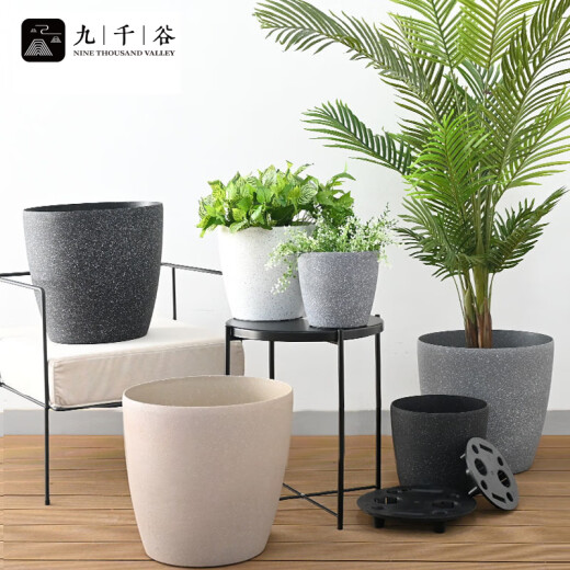 
Jiuqian Valley Nordic simple imitation cement flower pot resin plastic thickened water absorbing lazy people light luxury large flower pot diameter 35cm9225