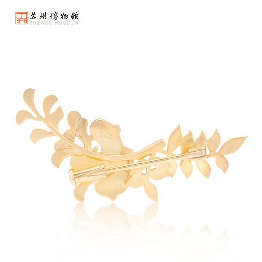 Suzhou Museum Wisteria Series Jewelry, Earrings, Rings, Brooches, Earrings, Earrings, Original Gifts, Birthday Gifts for Women, Brooches