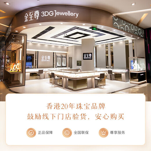 Jinzhizun PT950 platinum earrings small light bulb glossy round beads women's platinum earrings price 1.04 grams