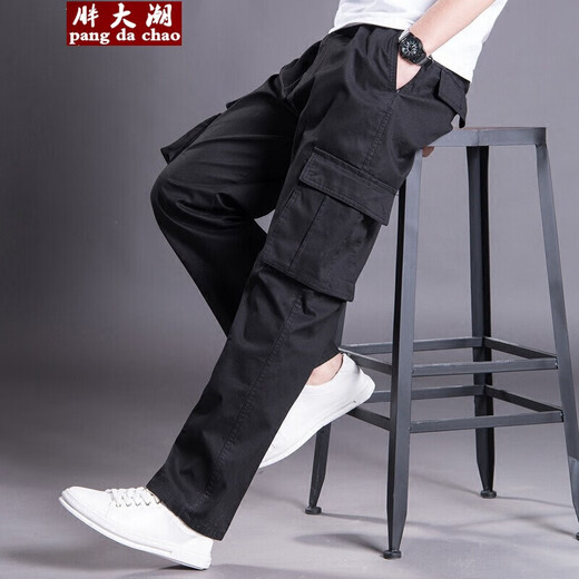 胖大潮休闲裤男宽松加肥加大工装裤特大码户外运动裤胖子直筒男士长裤 831军绿色/常规款 3XL 170-190斤
