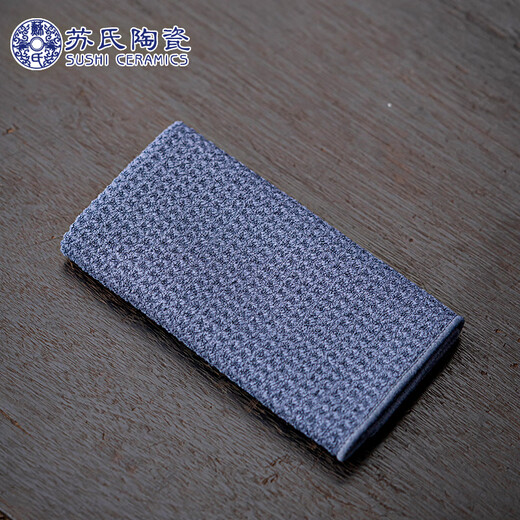 Su's Ceramics sky blue polycotton tea towel absorbent tea tablecloth tea ceremony tea mat Zen dry brew teapot mat