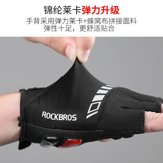 ROCKBROS Cycling Gloves Thickened Silicone Shock Absorption Spring and Summer Sports Fitness Cycling Gloves Half Finger Men S169 Black and Red SBR+GEL Dual Shock Absorption Upgrade L