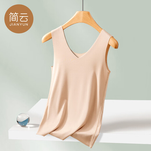 Jian Yun Seamless Modal Camisole Women's Slim Underwear Sports and Fitness Home Sleeveless Thin Bottoming Shirt