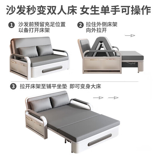 寒婵沙发床两用单人折叠床客厅家用一体伸缩床 【0.82米储物款】+5cm海绵