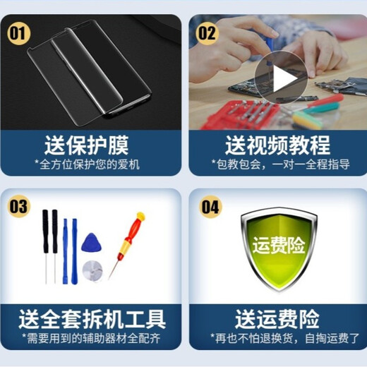 欣语（xy）适用vivos9/S10/s12/s15pro/S7屏幕总成/手机维修/内外玻璃显示触摸一体液晶屏幕 vivo S15pro屏幕总成【纯原OLED带指纹