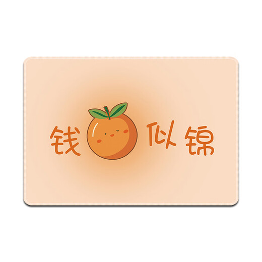 
Three-color cat fresh fruit simple, high-quality, good-looking, versatile, customizable mouse mat fun 11762 Happy Berry Full 26 cm x 21 cm x 3 mm