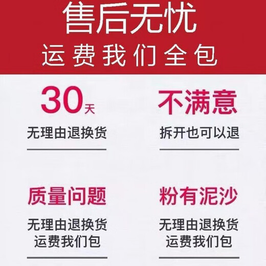 品质正宗三七粉中药材18头云南文山特级超细纯田七粉非独立包装官方艦旗店京自大药房東營 正宗五年生代打粉500g 【品质升级】
