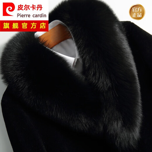 Pierre cardin genuine leather jacket men's mid-length sheep fur coat fox collar sheep fur fur coat color 97184 XL/175