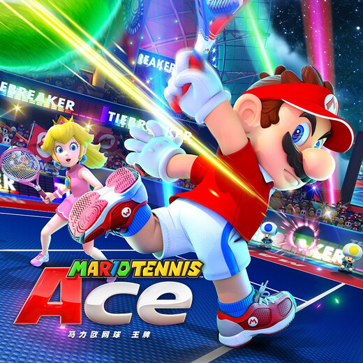 Nintendo Switch Nintendo switch game card only supports domestic hosts <Malio Tennis ACE> Game redemption card Token Nintendo switch game software