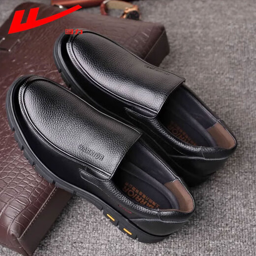
Huili leather shoes for men's genuine leather middle-aged and elderly dad shoes for non-slip breathable thick sole business casual work men's leather shoes large size 9908 black four-season single shoes 40