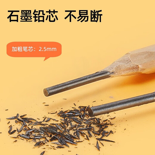 Hobbys (AIHAO) Log Pencil Serie 2B/HB Hexagonal Rod Writing Pencil Blei-freie Zeichnung Untersuchung Pencil WP931/WP953 Stationery Wood Pol 2B [10 Pack] Dreieckstange WP9711