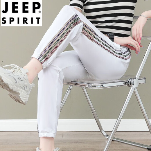 
JEEP SPIRIT Ice Silk Women's Pants Summer 2024 New Women's Sports Leisure Pants Thin Quick Dry Tie-Fit Harem Pants 5633-6# Black 673/Black M Recommended 80-95Jin [Jin equals 0.5 kg]