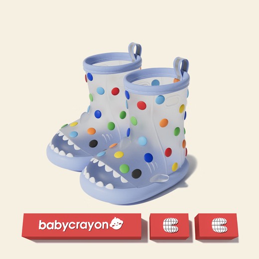 babycrayon彩虹鲨鱼儿童雨鞋女防滑防水男童女童胶鞋雨靴可爱宝宝雨鞋