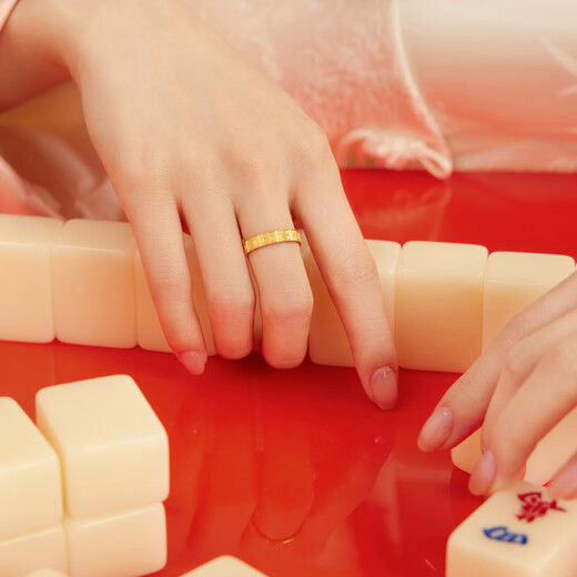 Lukfook Jewelry Pure Gold Thirteen Yao Mahjong Glossy Gold Ring Solid Gift Price 015108CA No. 16-3.93g (including labor cost 236 yuan)