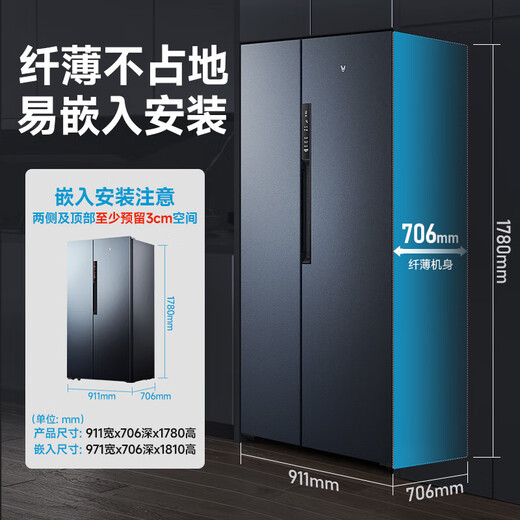 Yunmi fully automatic washing machine for household use 10kg slim washing and drying machine 47cm ultra-thin body first-level frequency conversion energy saving 53cm large inner drum Super 2S washing machine drum 10kg set 603L ice refrigerator + washing and drying smart delivery