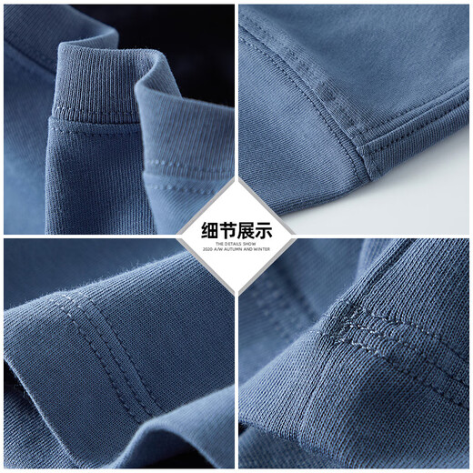 TEEK潮流印花长袖t恤男生上衣服 2025男装时尚青少年内搭秋季体恤小衫 【水柔棉款】HE736浅绿色 M