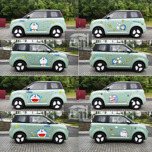 Tucker is suitable for Changan waxy corn car stickers, body car stickers, lumin jingle cat cute stickers, style 9_both sides of the car body