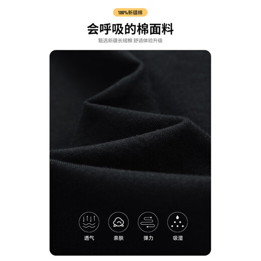 MMOPTOP纯棉背心男士夏季运动休闲印花无袖坎肩宽松打底衫女MB02黑色L