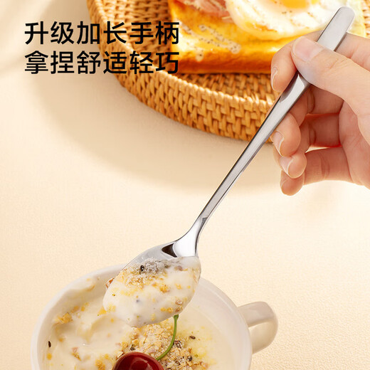 Yilan spoon soup and rice spoon 304 stainless steel food grade complete tableware Korean round spoon corrosion-resistant and rust-resistant 2 pieces