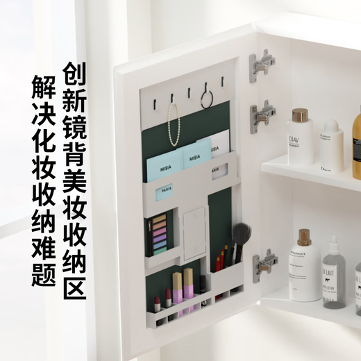 慕奢超窄40宽边双抽屉加深盆蜂窝铝合金浴室柜陶瓷一体盆小尺寸洗漱台 7036【盆深12】双抽屉柜