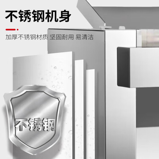 钦樽压面机商用包子馒头高速兰州拉面全自动电动低音小型台式揉面一体机不锈钢面辊饺子皮早餐店食堂 24型高速压面机【单调节轮】