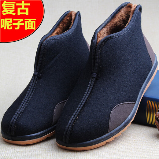 Traditional old Beijing cloth shoes men's cotton shoes woolen dad shoes retro old men's cotton shoes sprinkle shoes plus velvet non-slip soft sole black 43 standard size