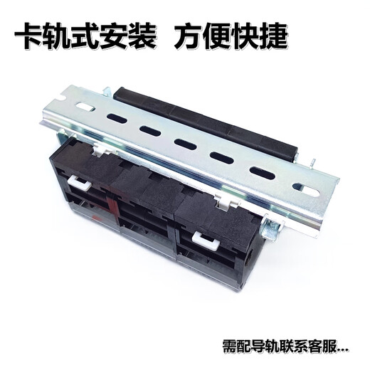 Rail-type terminal block, rail-fixed branch terminal, one in, multiple out, screw-pressed copper nose wiring FJ6DI, one in, one out 63A)