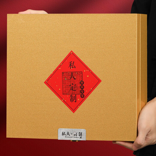 
Fumingyuan Tea, Xiaozhong Black Tea, Zhengshan, Huaxiang Special 2025 New Tea Gift Box 30 Small Cans of 500g Tea Drink by Yourself
