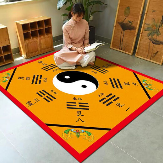 Miaopule Tai Chi Bagua Diagram Floor Mat Living Room Coffee Table Blanket Thickened Gang Blanket Household Yin and Yang Innate and Acquired Large Area Black and White Tai Chi 80*80 Miles