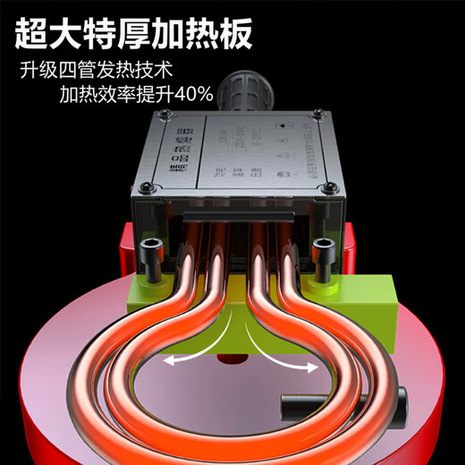 WITTMANN Electronics constant temperature hot melter PPR water pipe hot melt machine PE110 welder high power welder W-110-WK4