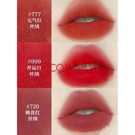 Dior lipstick sample gift box set mini five-piece set 999#760 medium sample 840 birthday gift box Year of the Dragon five-piece set 999/720/777/772/840