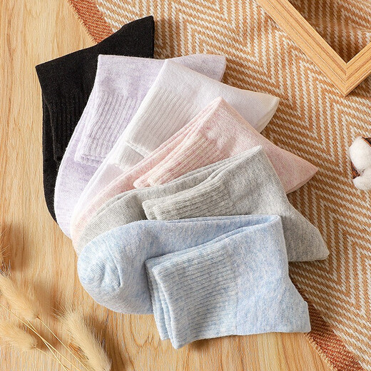 Langsha Socks Women's Socks Pure Cotton Mid-Tube Socks Four Seasons Socks Comfortable and Skin-friendly Fashion Simple Women's Socks Sweet Floral Yarn Box Pack 6 Pairs 36-40 Sizes Foot Length 22-26cm
