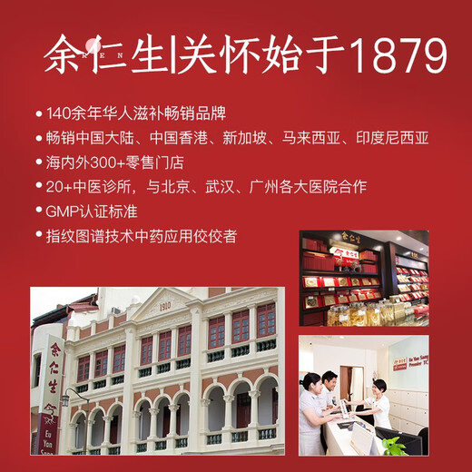 
Yu Rensheng Huanian instant bird's nest 70g*3 bottles Malay traceability Dry bird's nest ingredients Gift to your girlfriend Mom's birthday gift