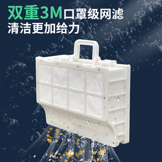 Monitok robot de limpieza de piscinas máquina de succión de aguas residuales aspiradora subacuática fondo de piscina tortuga de agua máquina de succión de aguas residuales completamente automática artefacto inteligente XL0703 enchufable línea de 17 metros