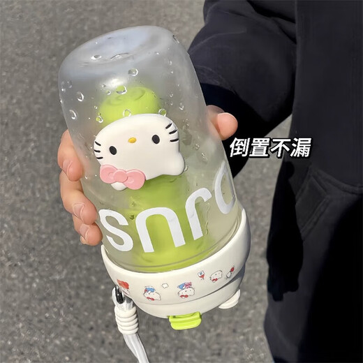 Jingdie Yanzhi Water Cup Women's Large Capacity Tea and Water Separation Tea Cup Double Drinking Cup with Straw Cup Student Cute Cup White Kitten 3D Sticker/Embossed Sticker Includes Cup Brush