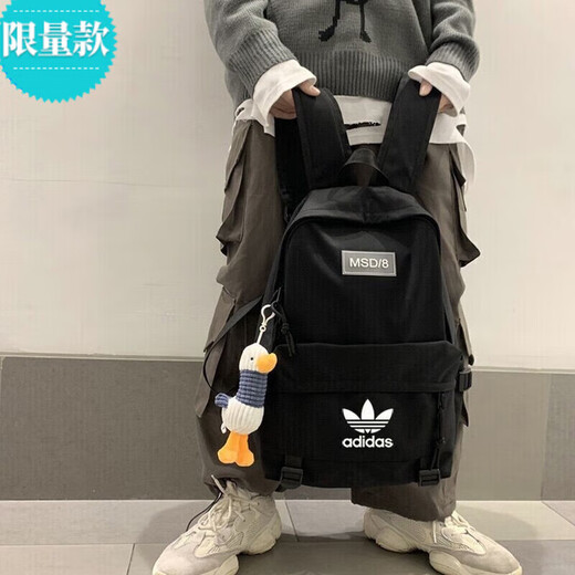 2023 new Clover Backpack for men and women sports and casual students computer schoolbag 20-35 liters rice white