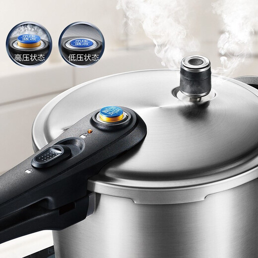 SUPOR pressure cooker gas pressure cooker 304 stainless steel pressure cooker induction cooker gas universal large household blue eye model suitable for 3-5 people 22cm6L 22cm