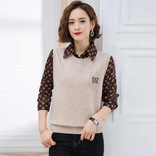 Su Xing sweater women's fake two-piece top spring and autumn new long-sleeved sweater women's loose bottoming shirt autumn and winter 7877 coffee color M (recommended 80-110Jin [Jin equals 0.5 kg])