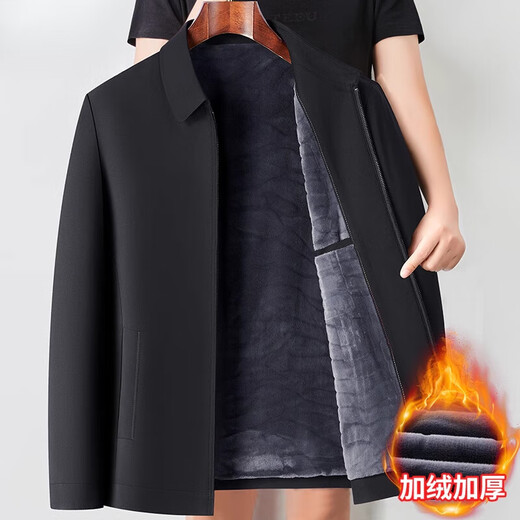 Montagut Mulberry Silk Velvet Jacket Men's 2025 New Spring Autumn Winter Middle-aged Dad Casual Thickened Warm Jacket Navy 38227 Lapel XL (180) Recommended 135-155 Jin Jin equals 0.5 kg