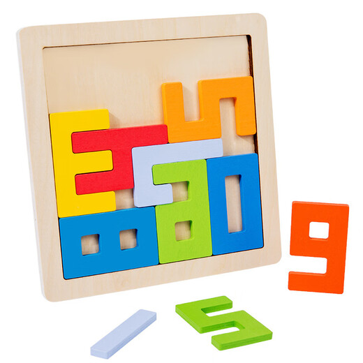 Puzzle créatif numérique du cerveau numérique pour enfants pour la pensée numérique Education Digital Training Wooden Toys Puzzle numérique du cerveau numérique pour le puzzle numérique pour le cerveau pour l'éducation précoce