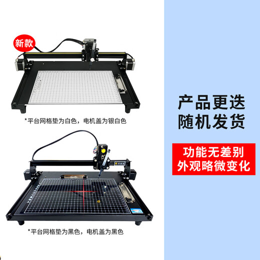 林雷智能自动写字机器人仿手写模仿笔迹写字器抄写打字机换页a4纸厚本子笔记教案锋芒款  2025二代